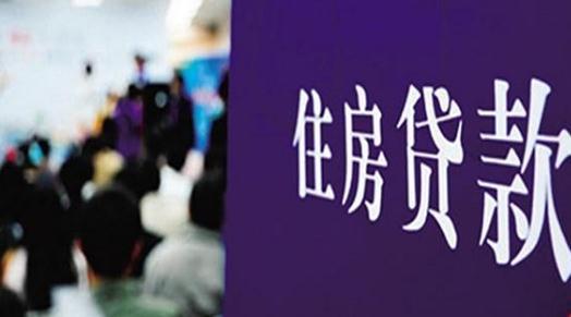 u=390166110,1822854951&fm=26&gp=0.jpg