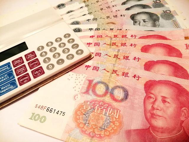 “降息”20个基点！央行送上1000亿“麻辣粉”，释放出什么信号？